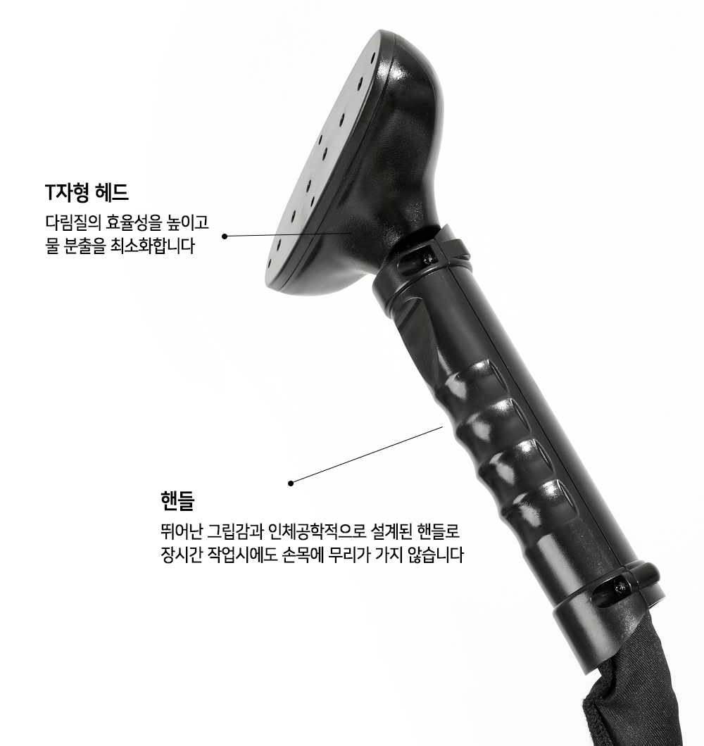 SR-5000 제품 설명 5